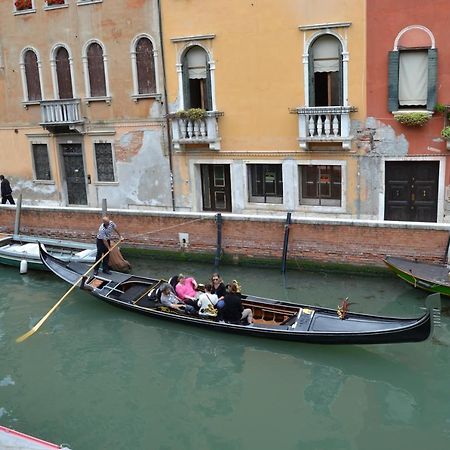 Suite In Venice Ai Carmini Buitenkant foto